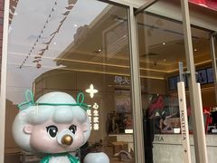 -和信广场(狮山店)