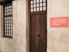 -西柏坡红色胜典景区