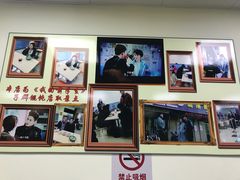 -顶巧鸡汤馄饨(虹口总店)