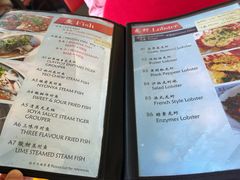 -真浪大家乐海鲜餐馆
