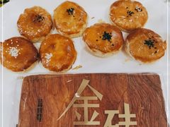 -味多美蛋糕(西安门店)