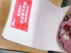 -田老师红烧肉(回龙观二店)