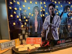 -橙天嘉禾影城(星荟中心店)