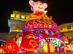 -青岛方特梦幻王国