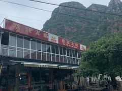 -崔家大院·特色农家菜