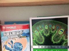 -新华书店(新街口旗舰店)