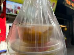 -老炳·七丛松甘草水果