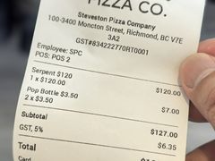 -Steveston Pizza Company (Richmond)
