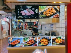 -首炸里脊肉(汉神购物广场店)