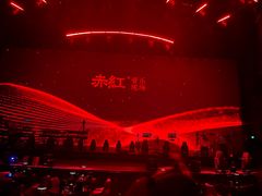 -赤红音乐现场(浦东金桥路店)