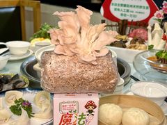 -名善山珍·野生菌汤锅(文殊院店)