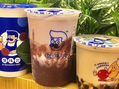-煲珠公·老红糖珍珠奶茶(百信广场店)