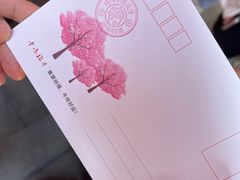 -鸡鸣赐茶(鸡鸣寺路店)