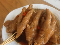 凉拌鸡脚-侨乡
