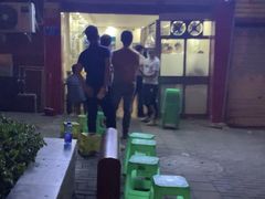 -舒小笼松针小笼包