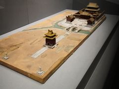 -太原市博物馆