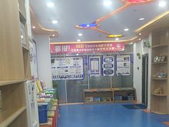 -艾克瑞特AI机器人·少儿编程·人工智能通识教育·STEAM教育(伟东校区)