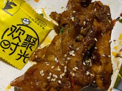 -木屋烧烤(岗顶二店)