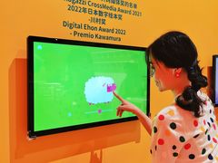 -宝龙艺术中心(七宝宝龙城店)