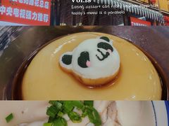 -丁太婆老妈蹄花(人民公园非遗总店)