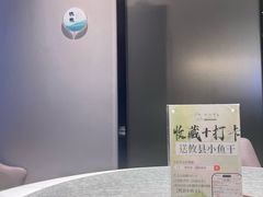 -渔舟意·湖南家宴(萝岗纳金城店)