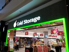 -Cold Storage(sunway putra mall)