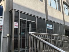 -朝阳区图书馆(小庄店)