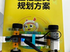 -童程童美少儿编程乐高机器人(河西万达校区)