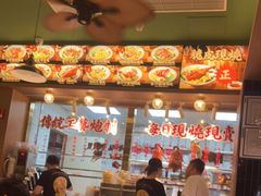 大堂-肥小福·烧鹅专门店(环宇荟店)