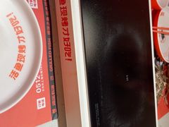-闻溪有渔·活鱼现烤才好吃(太仓万达店)