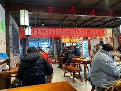 -杨裕兴(岳麓山店)