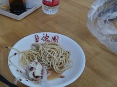 -百年德园(侯家塘店)