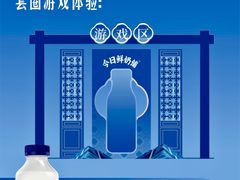 -中国丝业博物馆