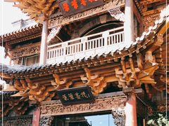 -叶叶菩提(旗舰店)