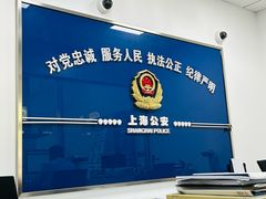 -小树照相馆·证件照(打浦桥店)