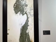 -奥加美术馆