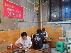 -黑竹香鸡(营和巷店)