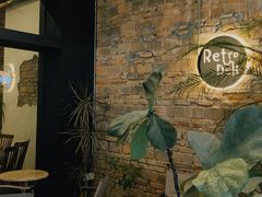 -Retro Deli 茶泡饭