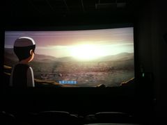 -幸福蓝海国际影城(扬名IMAX店)