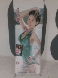 android_upload_pic-健身堂科技美肌SPA