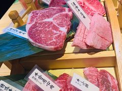 土古里全牛拼盘-土古里日式烧肉