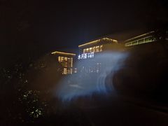 -水月周庄铂尔曼酒店-水月荟中餐厅