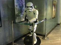 -金逸影城(明发IMAX店)