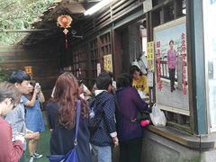 -日月潭