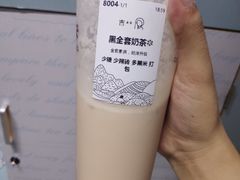-卡旺卡(合肥环球金融广场店)