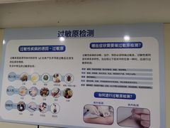 -哈尔滨医科大学附属第一医院(南岗院区)