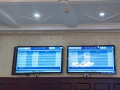 -南京医科大学友谊整形外科医院