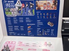 -DQ·蛋糕·冰淇淋(回龙观同成街)