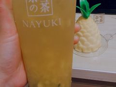 -奈雪的茶(南山大冲一期店)