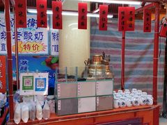 -南市食品街